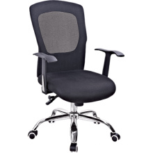 Ergonomische Büro-Mesh-Stühle / Bürostuhl mit Mesh-Sitz und Rücken